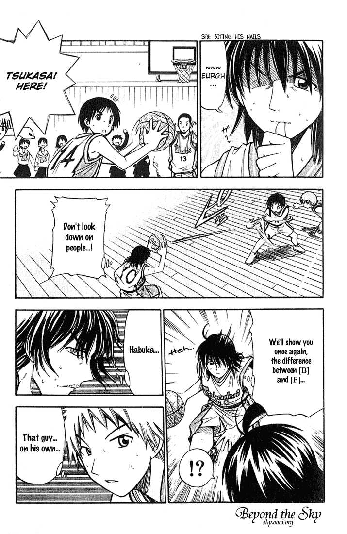 Fight no Akatsuki Chapter 30 page 7 - Chapter 30