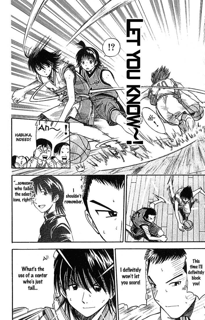 Fight no Akatsuki Chapter 30 page 8 - Chapter 30