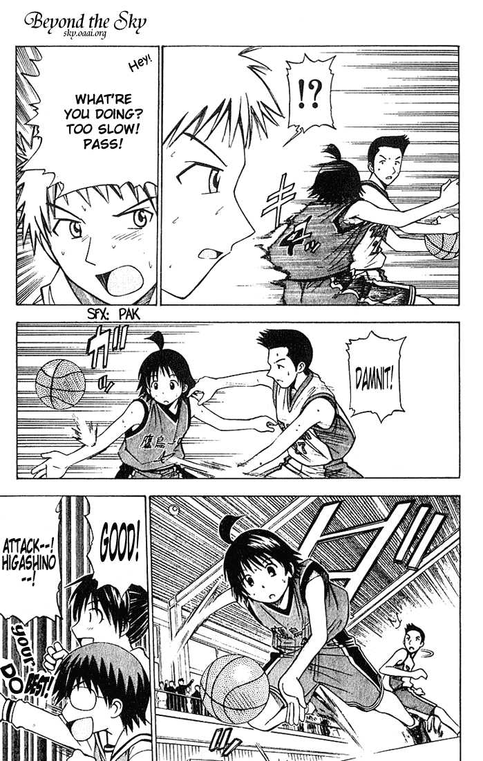 Fight no Akatsuki Chapter 31 page 13 - Chapter 31