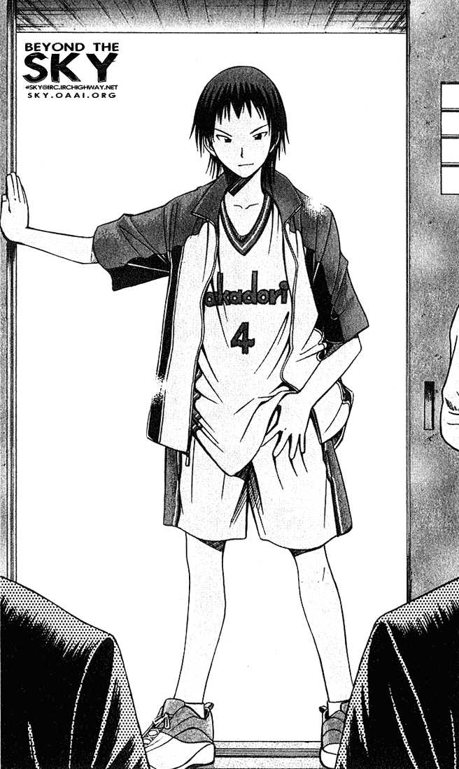 Fight no Akatsuki Chapter 31 page 18 - Chapter 31