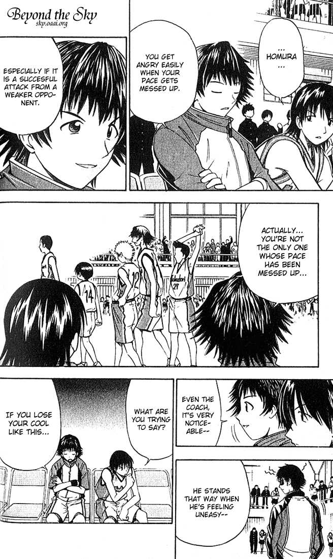 Fight no Akatsuki Chapter 31 page 6 - Chapter 31
