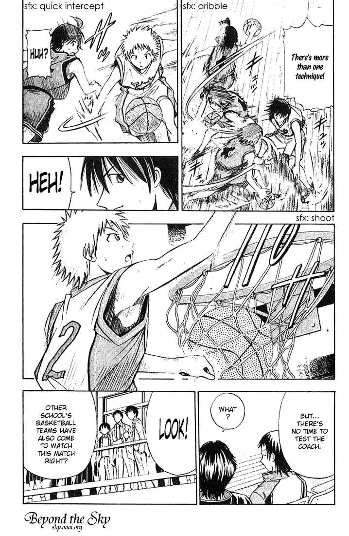 Fight no Akatsuki Chapter 32 page 14 - Chapter 32