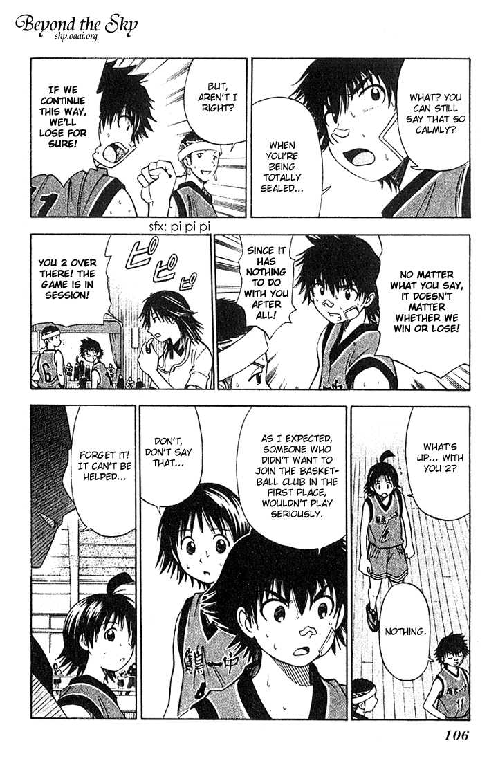 Fight no Akatsuki Chapter 33 page 10 - Chapter 33