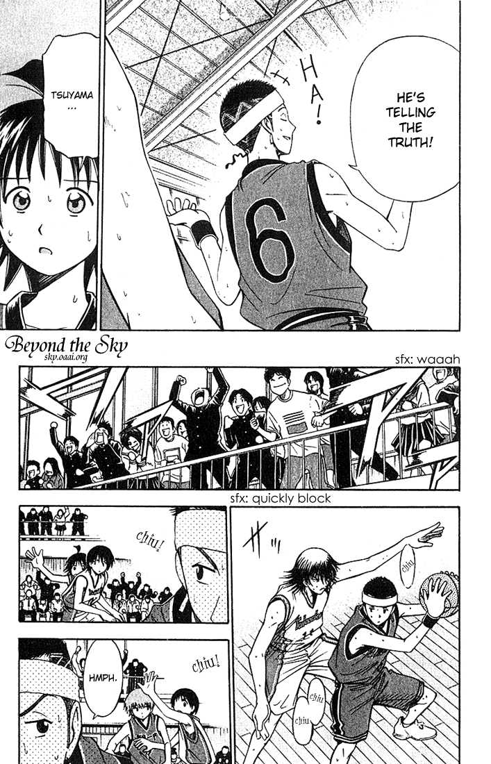 Fight no Akatsuki Chapter 33 page 11 - Chapter 33