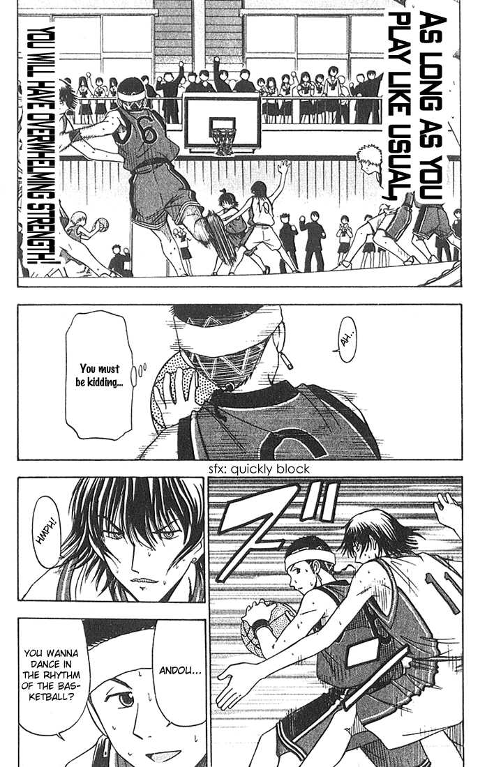 Fight no Akatsuki Chapter 33 page 3 - Chapter 33