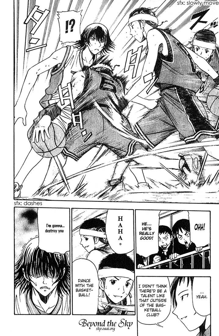 Fight no Akatsuki Chapter 33 page 4 - Chapter 33