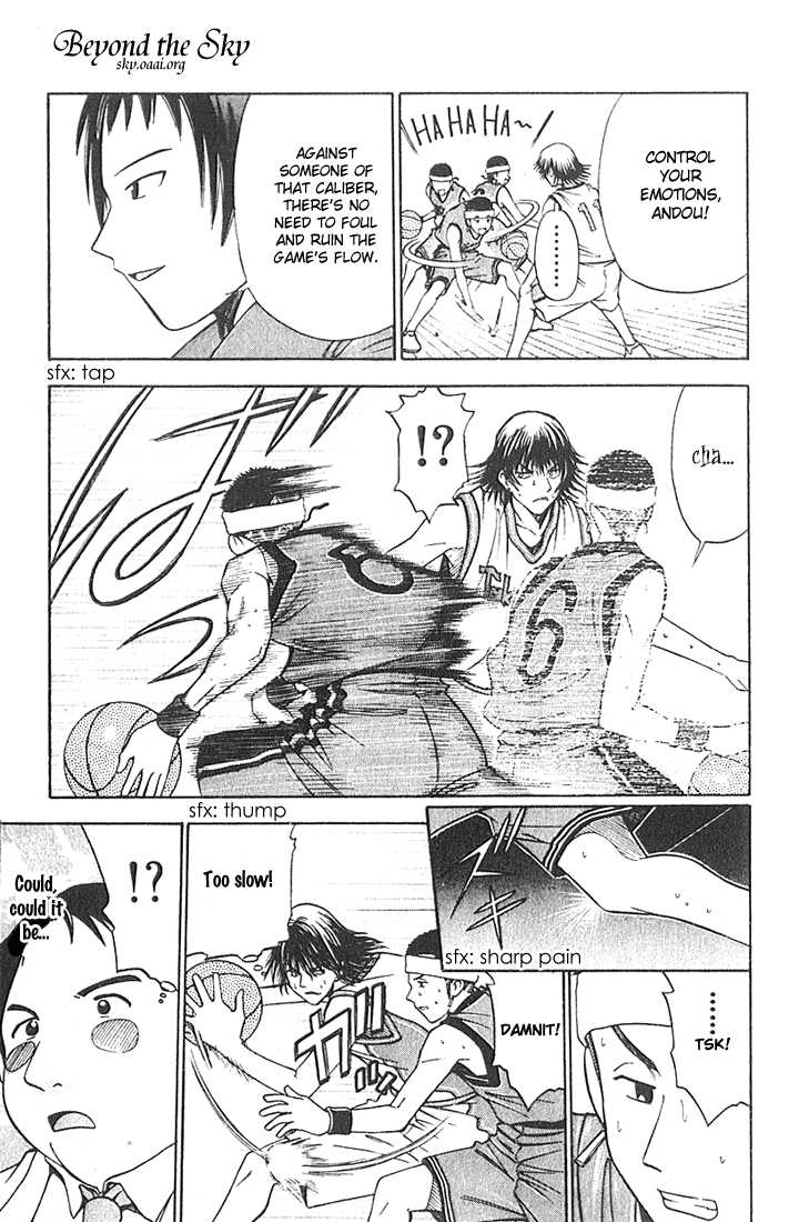 Fight no Akatsuki Chapter 33 page 5 - Chapter 33