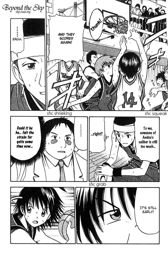 Fight no Akatsuki Chapter 33 page 6 - Chapter 33