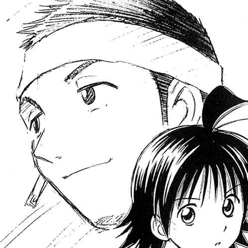 Fight no Akatsuki Chapter 33 cover