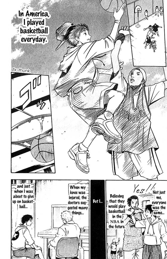 Fight no Akatsuki Chapter 34 page 10 - Chapter 34