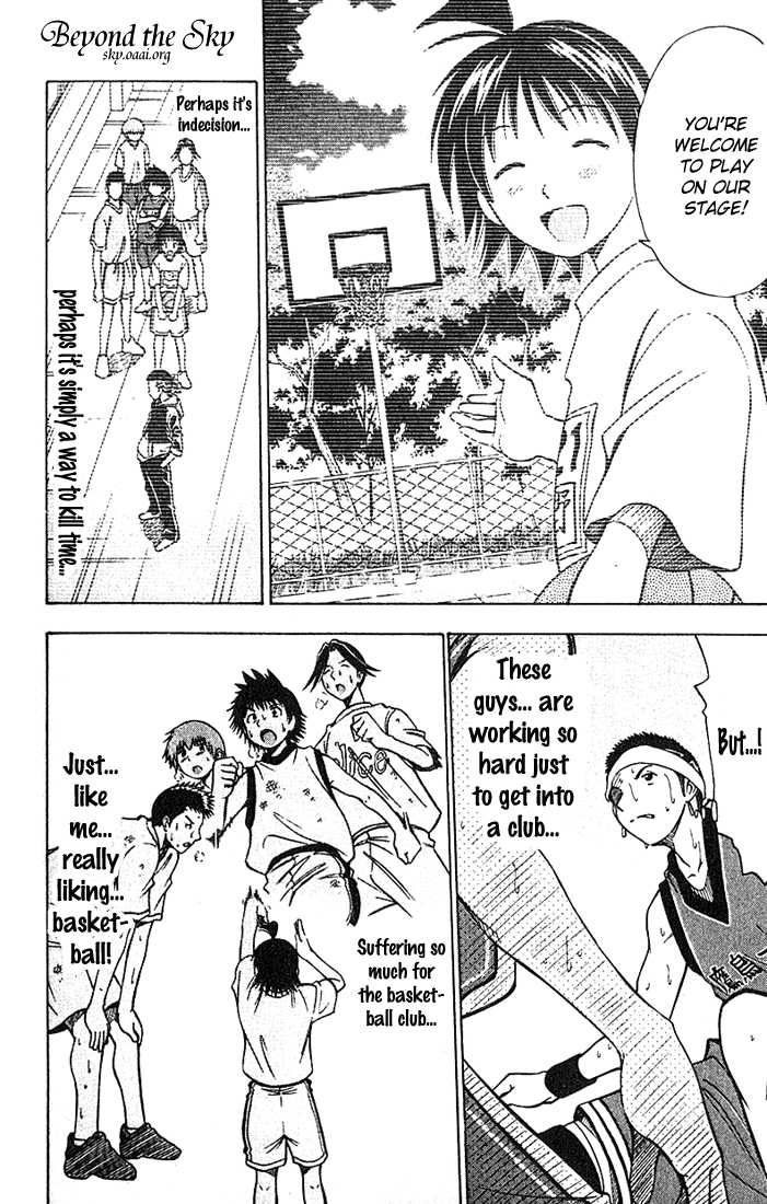 Fight no Akatsuki Chapter 34 page 12 - Chapter 34