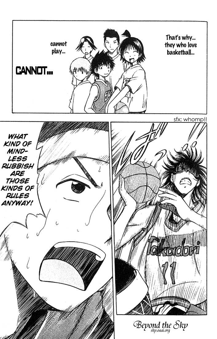 Fight no Akatsuki Chapter 34 page 13 - Chapter 34