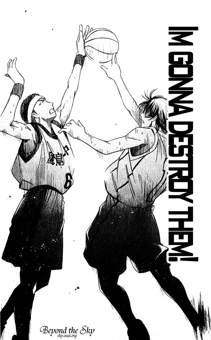 Fight no Akatsuki Chapter 34 page 14 - Chapter 34