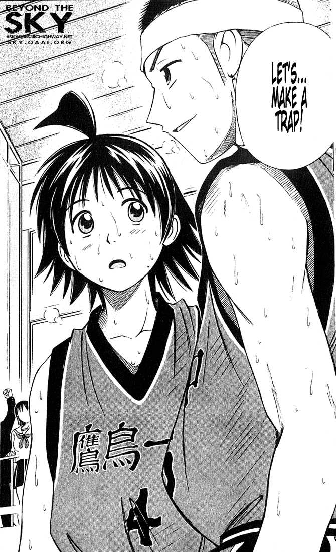Fight no Akatsuki Chapter 34 page 18 - Chapter 34