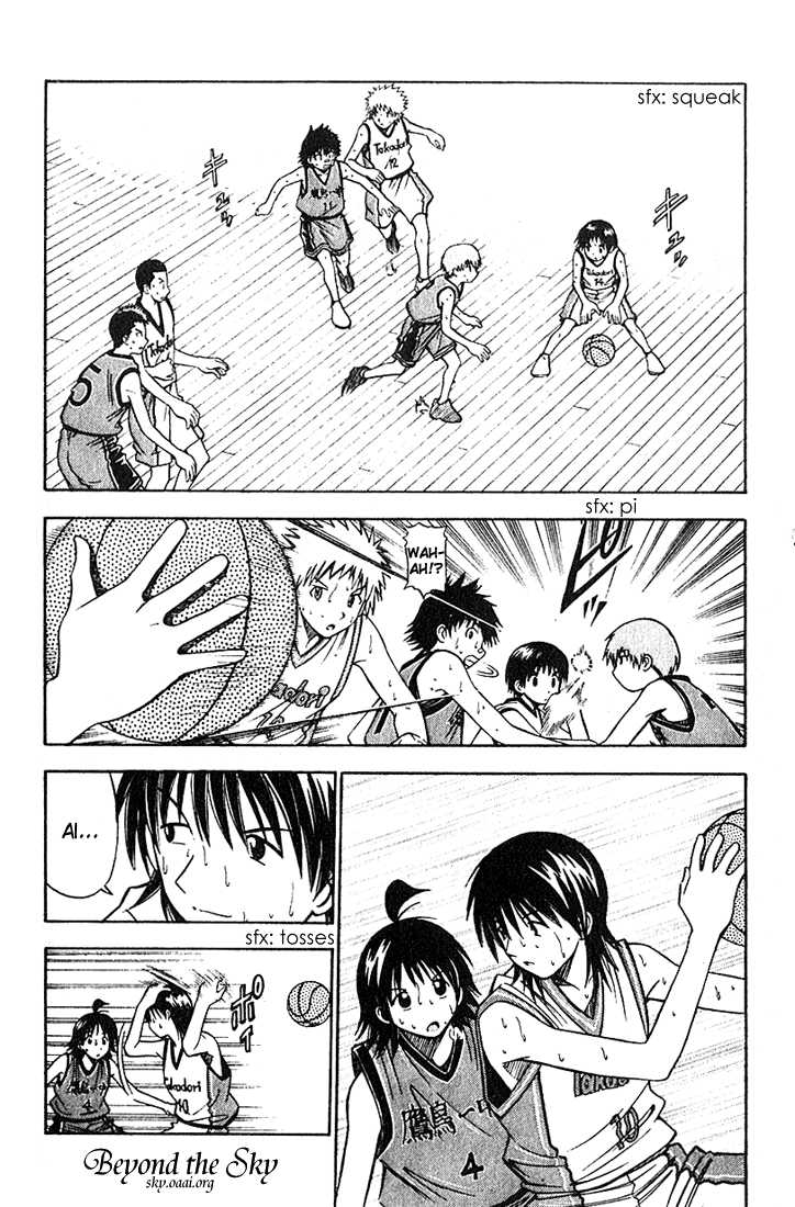 Fight no Akatsuki Chapter 34 page 2 - Chapter 34