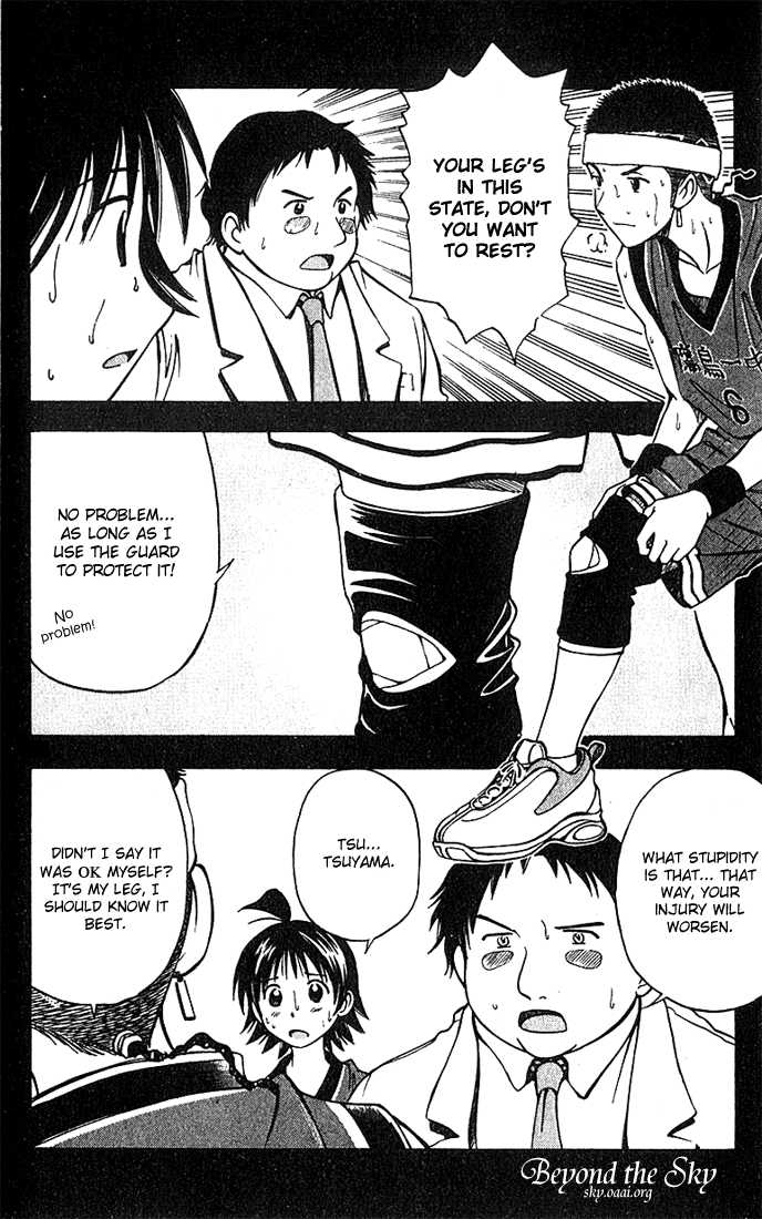 Fight no Akatsuki Chapter 34 page 4 - Chapter 34