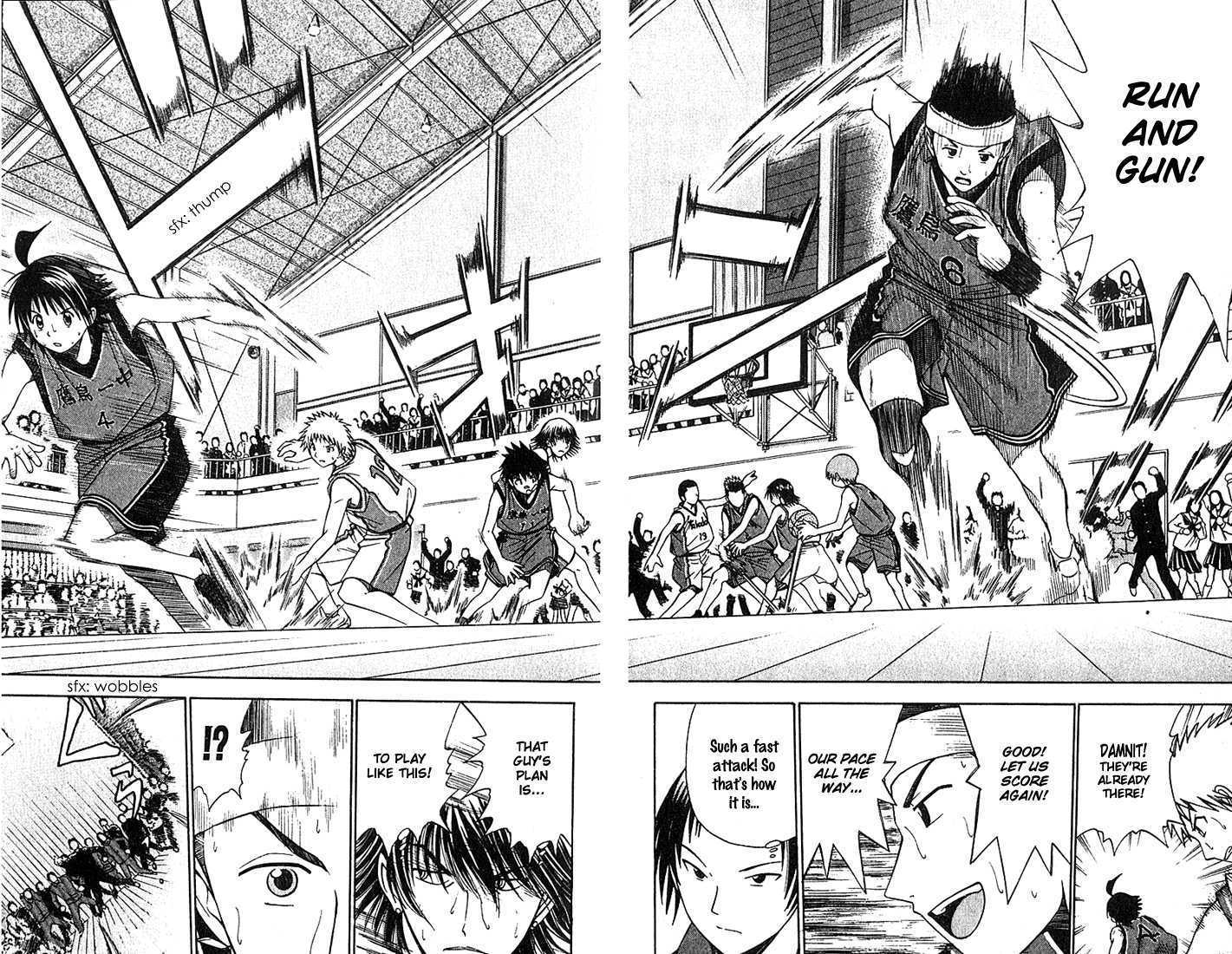 Fight no Akatsuki Chapter 35 page 14 - Chapter 35
