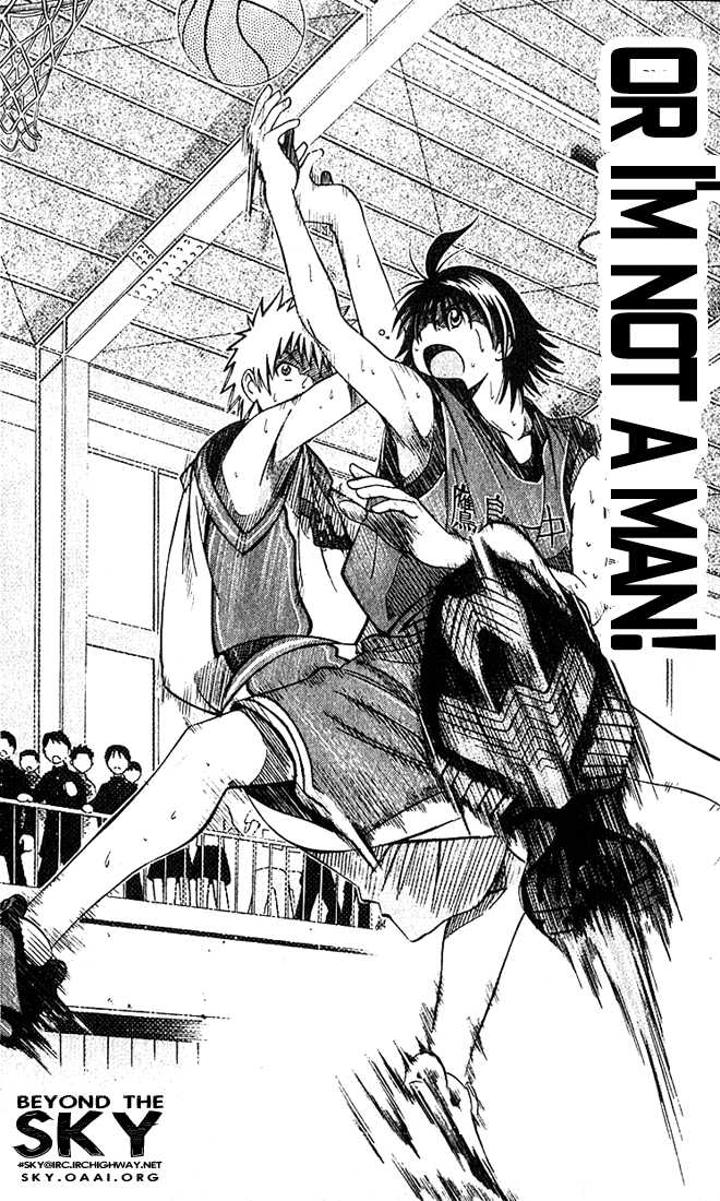 Fight no Akatsuki Chapter 35 page 19 - Chapter 35