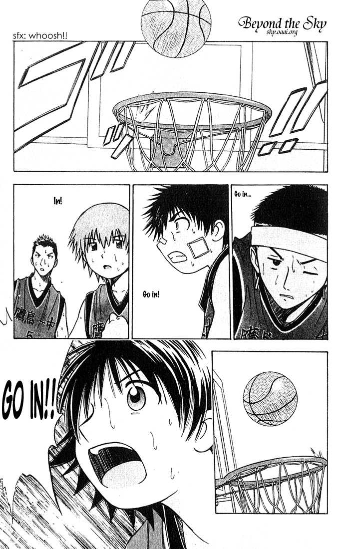 Fight no Akatsuki Chapter 35 page 20 - Chapter 35