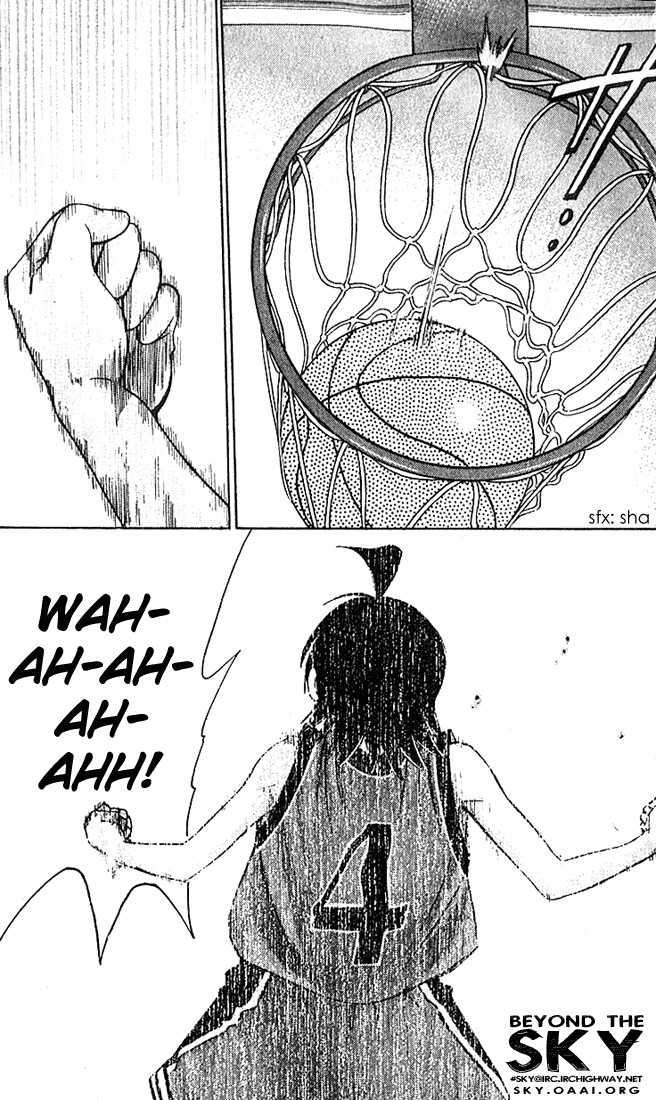 Fight no Akatsuki Chapter 35 page 21 - Chapter 35