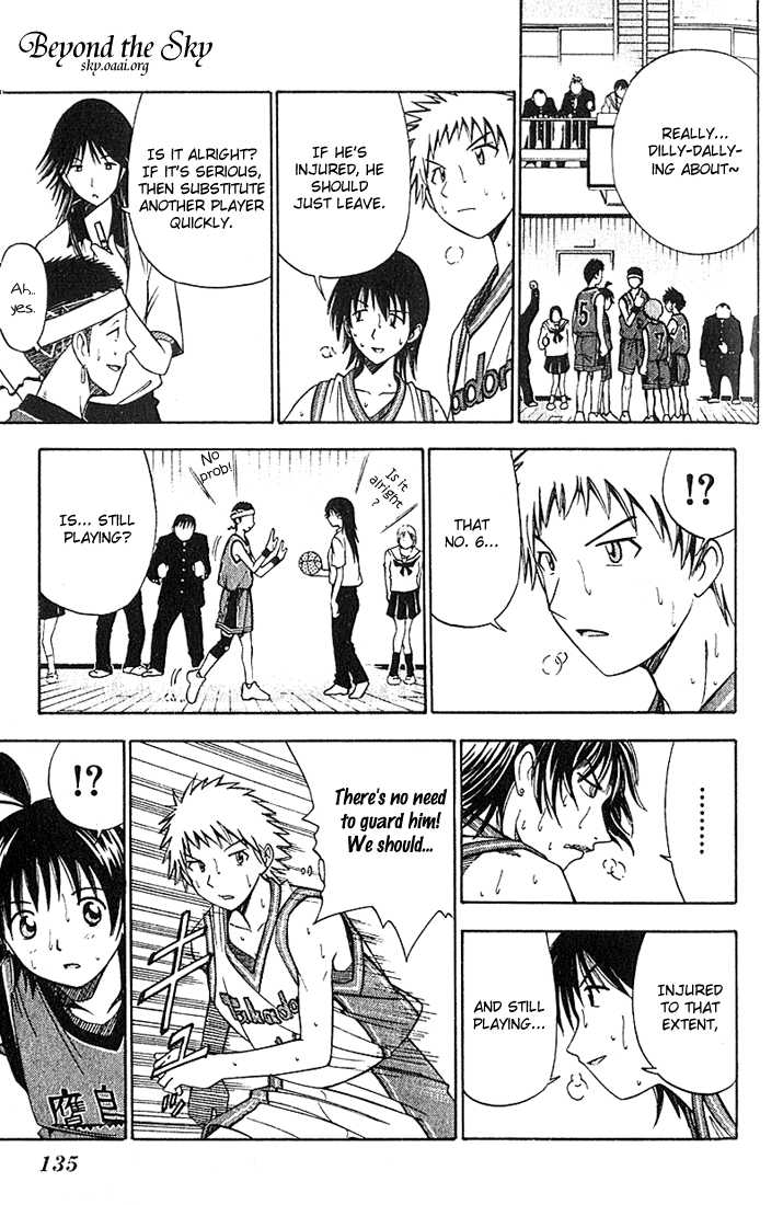 Fight no Akatsuki Chapter 35 page 3 - Chapter 35