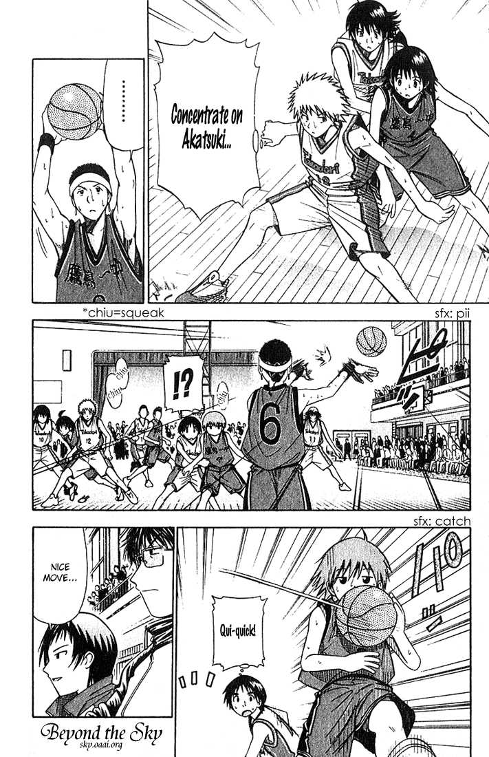 Fight no Akatsuki Chapter 35 page 4 - Chapter 35