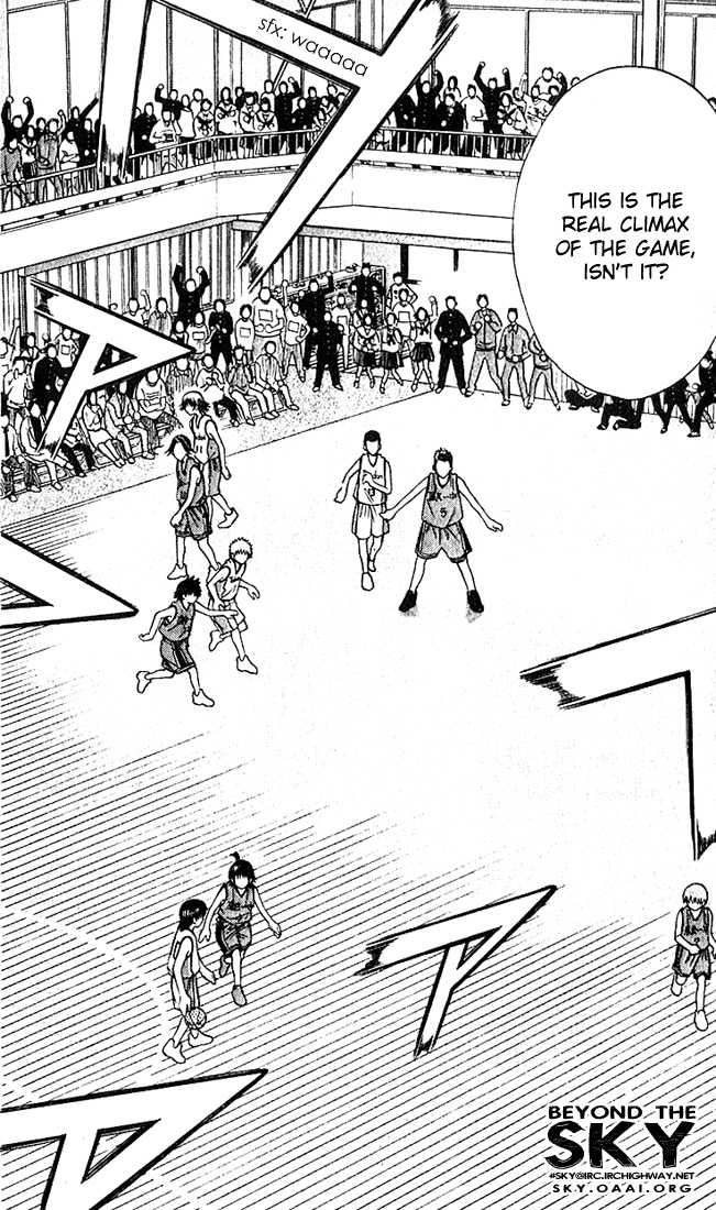 Fight no Akatsuki Chapter 36 page 18 - Chapter 36