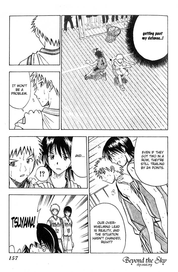 Fight no Akatsuki Chapter 36 page 3 - Chapter 36