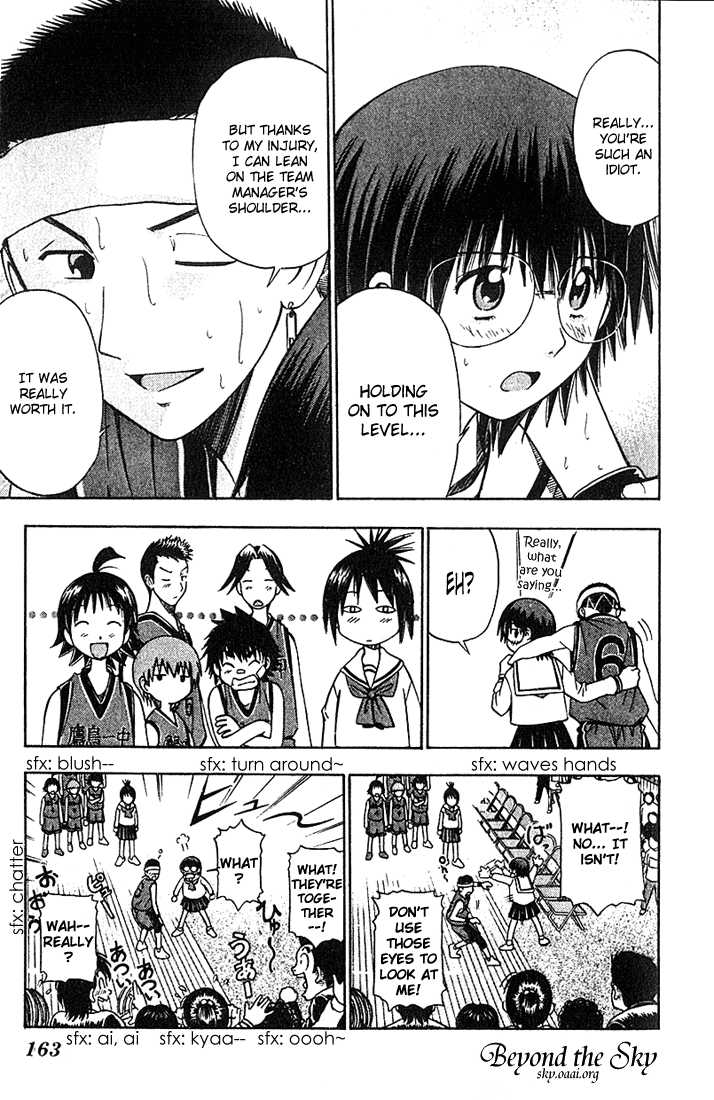 Fight no Akatsuki Chapter 36 page 9 - Chapter 36