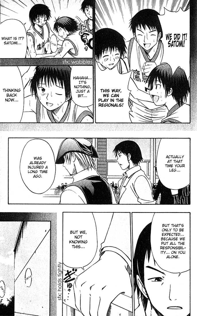 Fight no Akatsuki Chapter 37 page 10 - Chapter 37