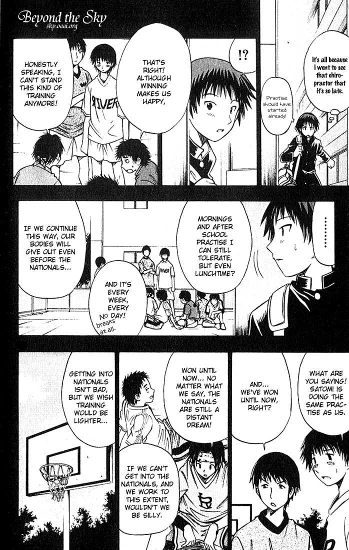 Fight no Akatsuki Chapter 37 page 11 - Chapter 37