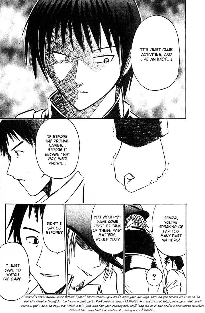 Fight no Akatsuki Chapter 37 page 12 - Chapter 37