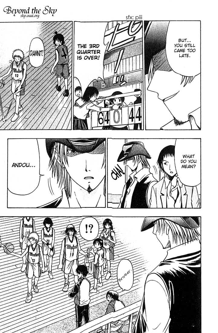 Fight no Akatsuki Chapter 37 page 14 - Chapter 37