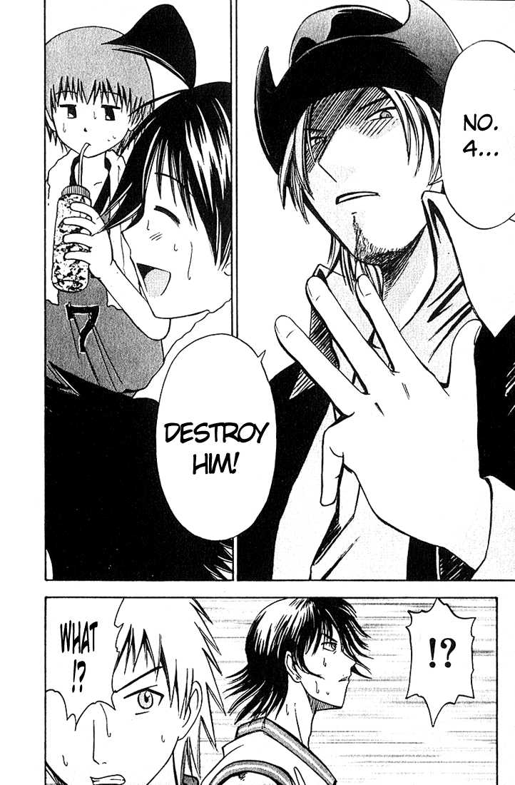 Fight no Akatsuki Chapter 37 page 15 - Chapter 37
