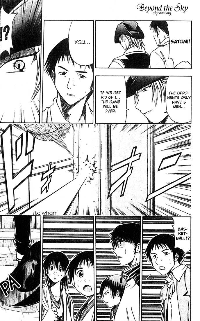 Fight no Akatsuki Chapter 37 page 16 - Chapter 37