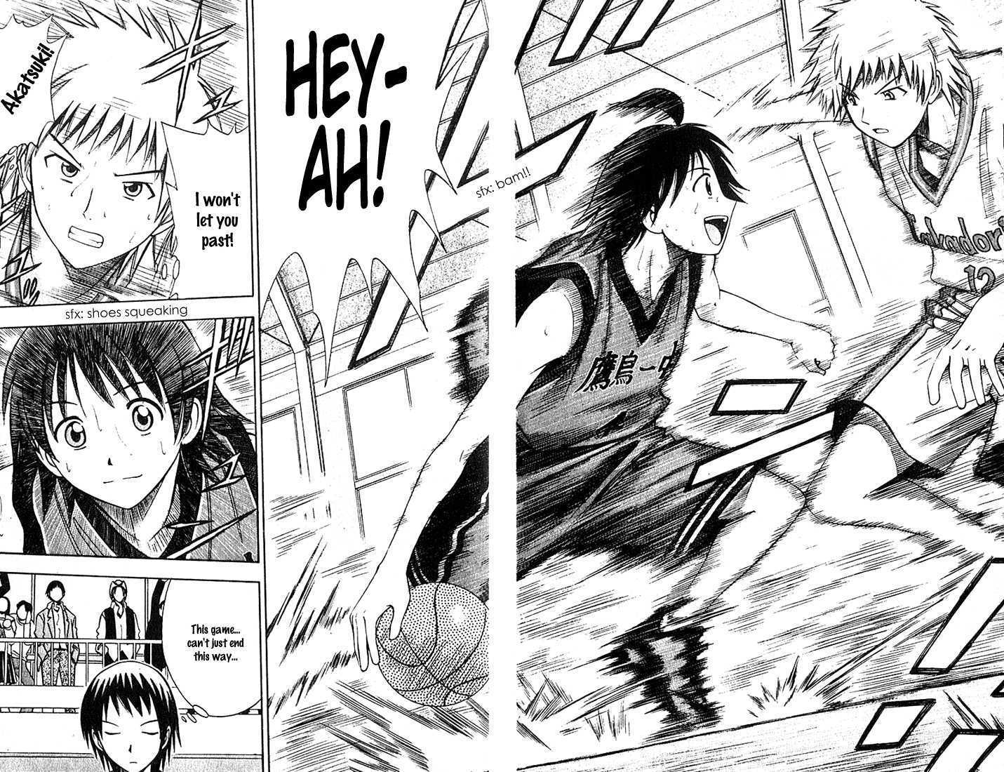 Fight no Akatsuki Chapter 37 page 4 - Chapter 37