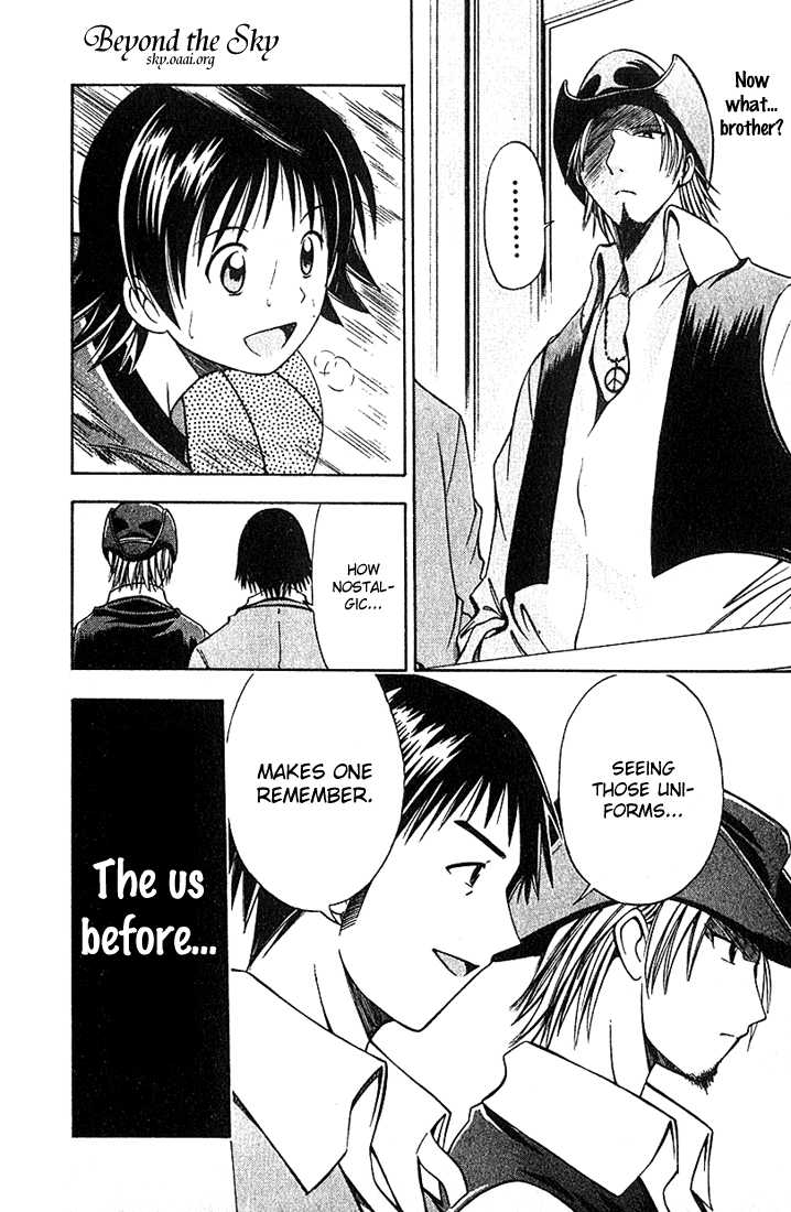 Fight no Akatsuki Chapter 37 page 5 - Chapter 37