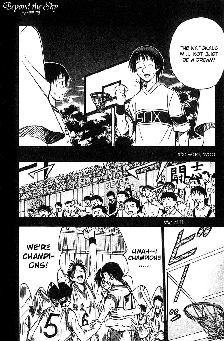 Fight no Akatsuki Chapter 37 page 9 - Chapter 37