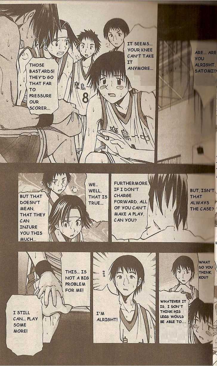 Fight no Akatsuki Chapter 38 page 10 - Chapter 38