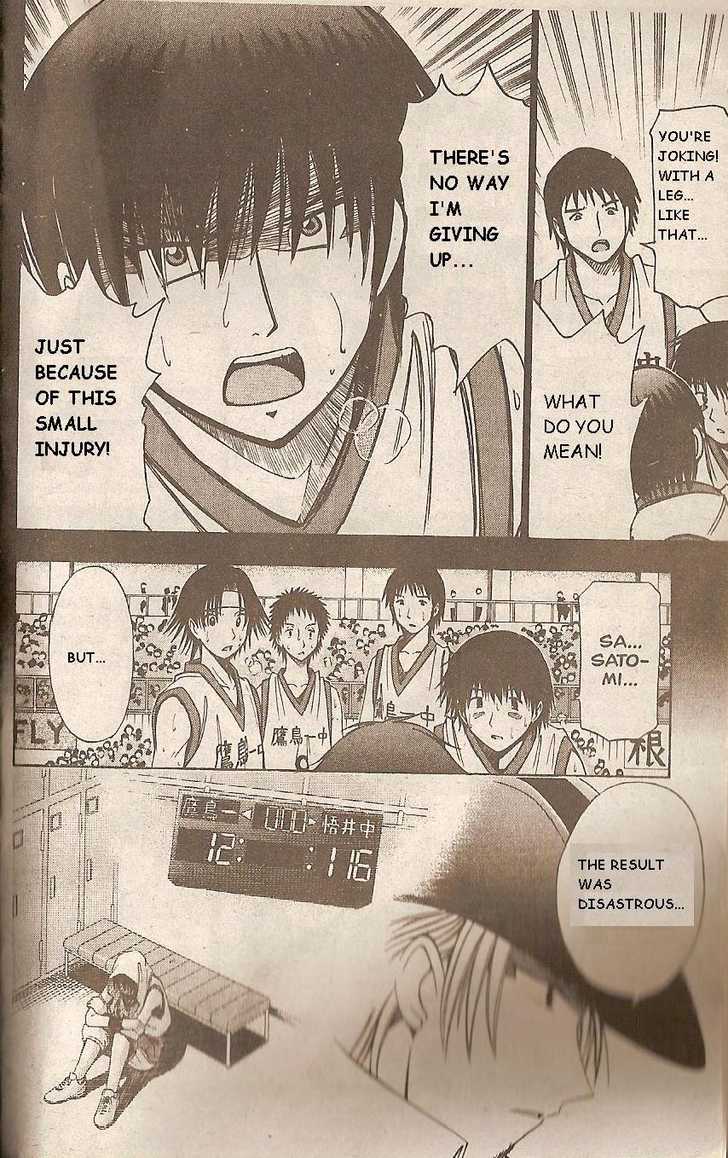 Fight no Akatsuki Chapter 38 page 11 - Chapter 38