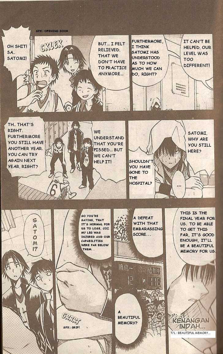 Fight no Akatsuki Chapter 38 page 12 - Chapter 38