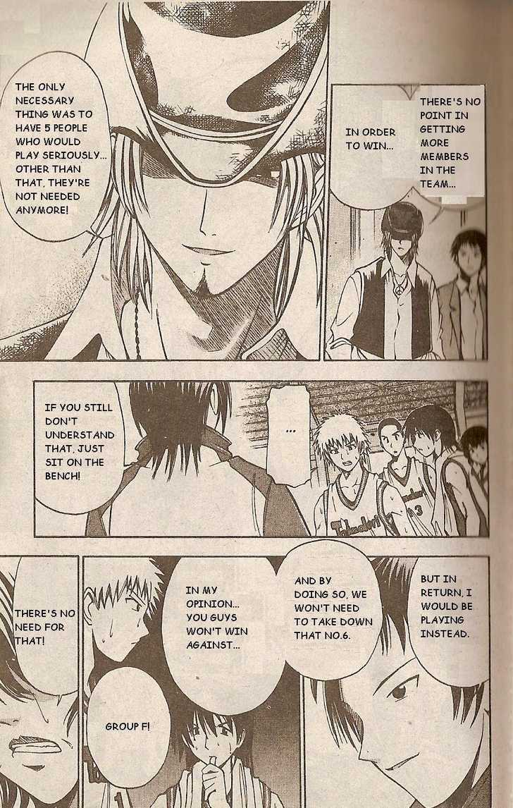 Fight no Akatsuki Chapter 38 page 14 - Chapter 38
