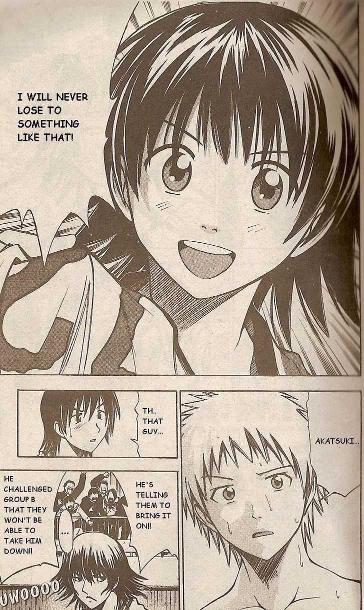 Fight no Akatsuki Chapter 38 page 20 - Chapter 38