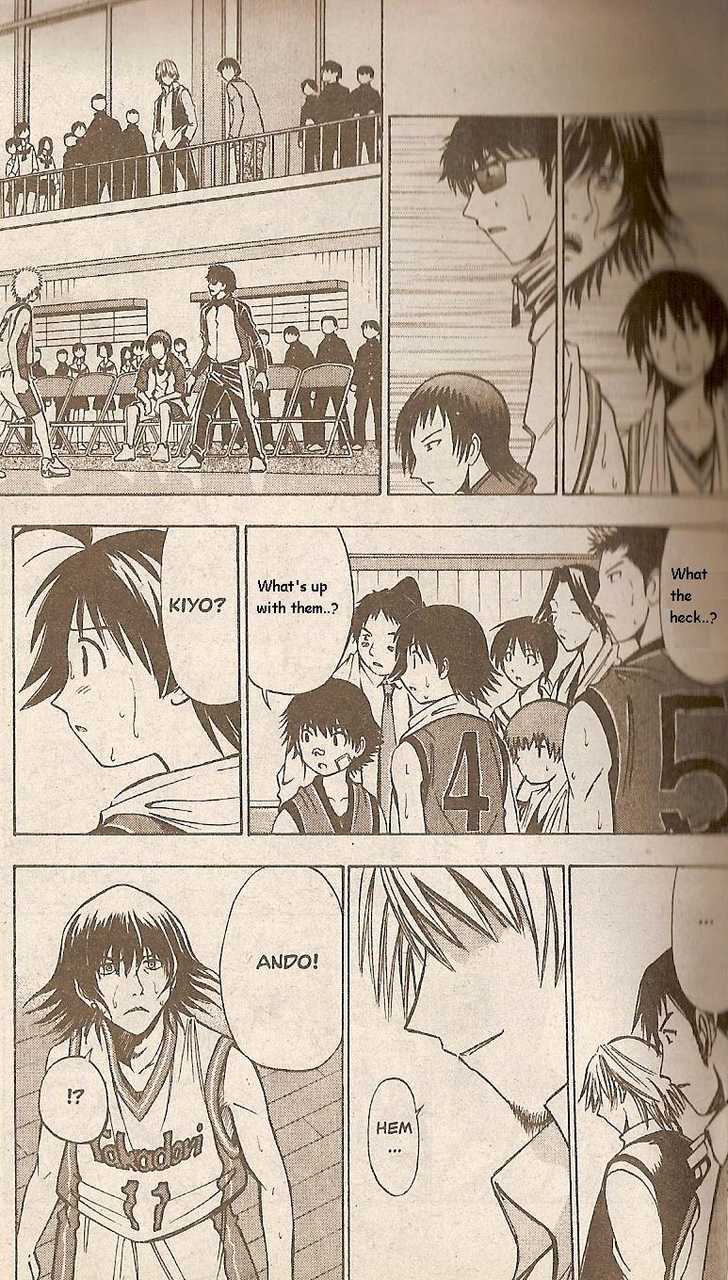 Fight no Akatsuki Chapter 38 page 6 - Chapter 38