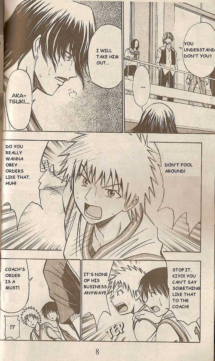 Fight no Akatsuki Chapter 38 page 7 - Chapter 38