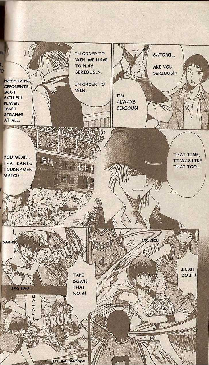 Fight no Akatsuki Chapter 38 page 9 - Chapter 38