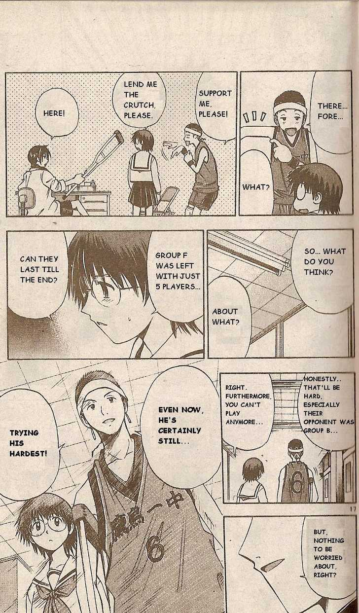 Fight no Akatsuki Chapter 39 page 16 - Chapter 39