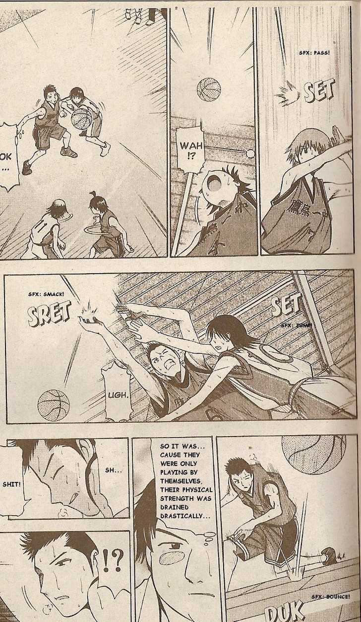 Fight no Akatsuki Chapter 39 page 18 - Chapter 39