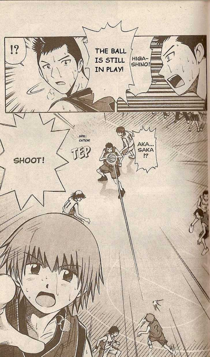 Fight no Akatsuki Chapter 39 page 21 - Chapter 39