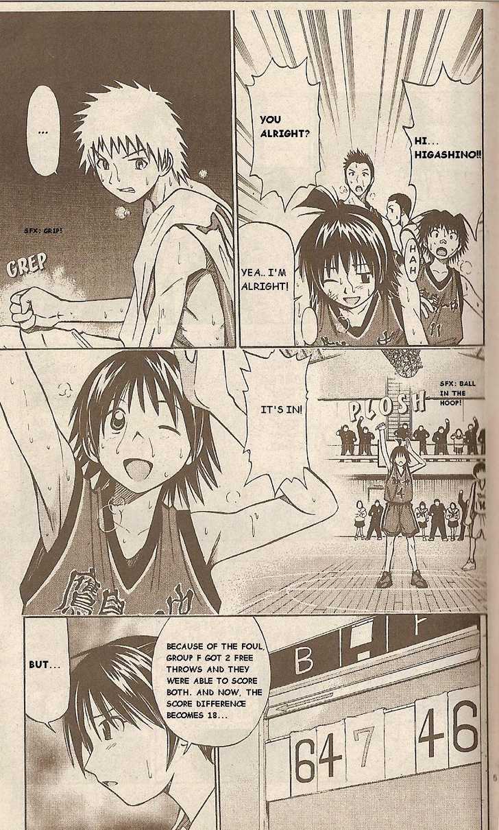 Fight no Akatsuki Chapter 39 page 4 - Chapter 39